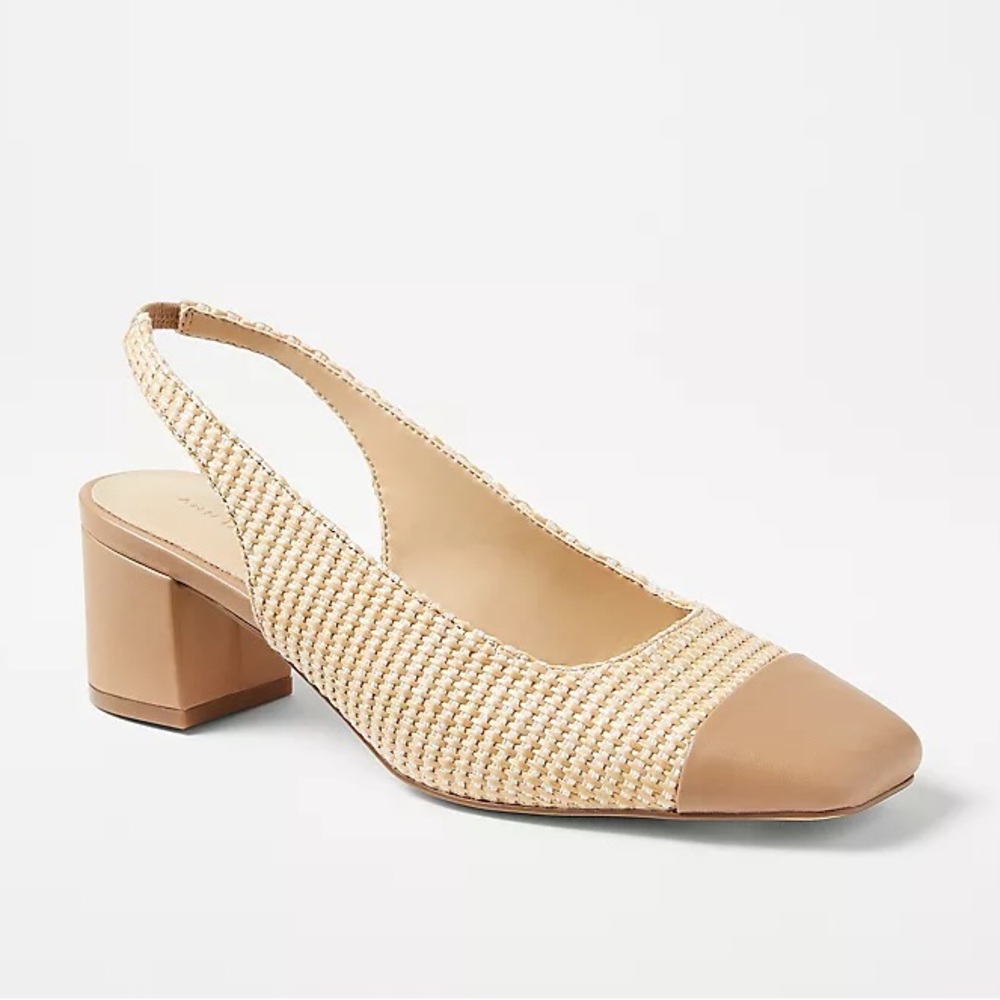 Ann Taylor Tan & Cream Straw Cap Toe Slingback Block Heel Pumps - Size 7